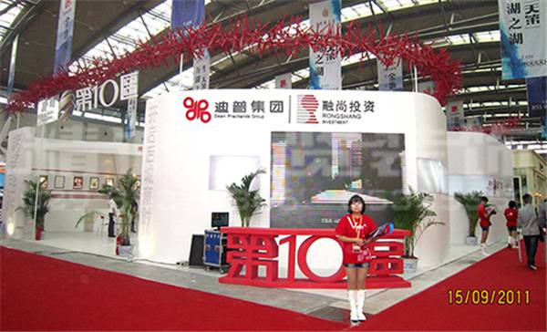 西安展覽館設(shè)計(jì)公司 西安展覽館設(shè)計(jì)公司