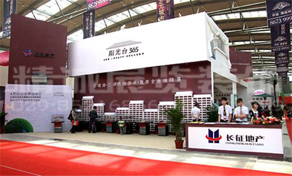 蘭州展覽館設(shè)計(jì)公司 蘭州展覽館設(shè)計(jì)公司