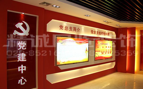 陜西展覽館設(shè)計(jì) 陜西展覽館設(shè)計(jì)