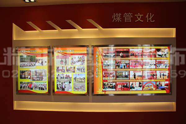 咸陽展覽館設(shè)計(jì) 咸陽展覽館設(shè)計(jì)