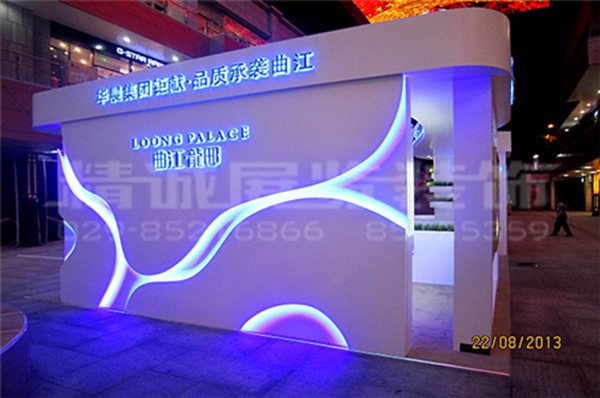 西安展覽館設(shè)計(jì) 西安展覽館設(shè)計(jì)