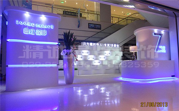 漢中展覽館設(shè)計(jì) 漢中展覽館設(shè)計(jì)