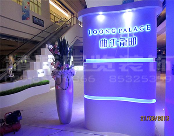 展覽館設(shè)計(jì)公司 展覽館設(shè)計(jì)公司