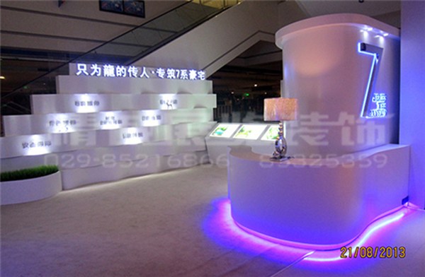 西寧展覽館設(shè)計(jì) 西寧展覽館設(shè)計(jì)