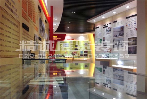 西安展覽館設(shè)計(jì) 西安展覽館設(shè)計(jì)