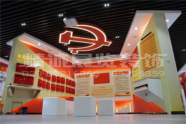 寶雞展覽館設(shè)計(jì) 寶雞展覽館設(shè)計(jì)