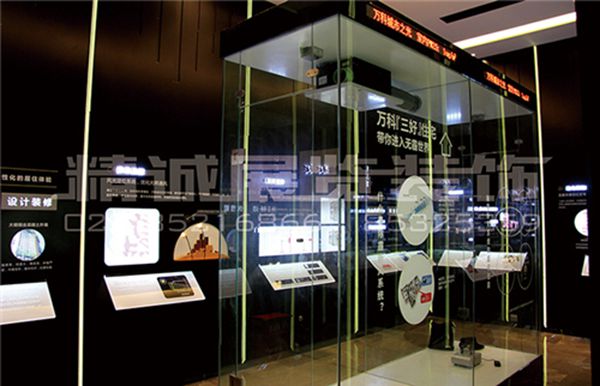 品牌展示 品牌展示