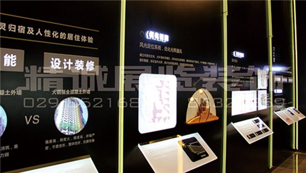 漢中品牌展示公司 漢中品牌展示公司