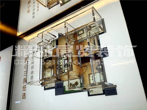 咸陽(yáng)品牌展示 咸陽(yáng)品牌展示