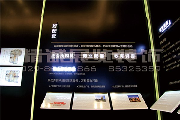 寧夏品牌展示 寧夏品牌展示