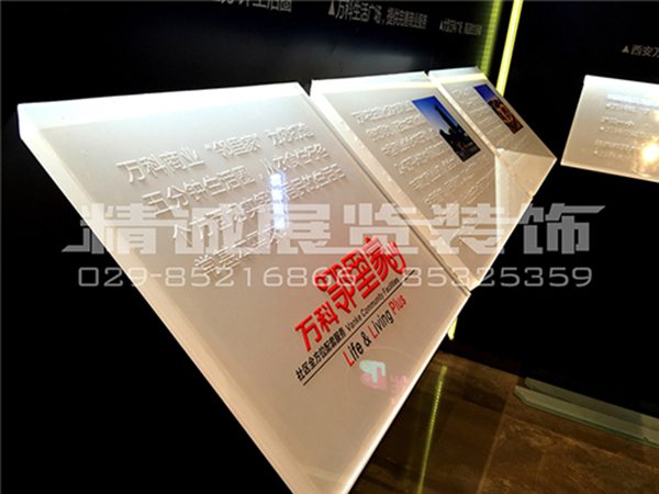 漢中品牌展示 漢中品牌展示