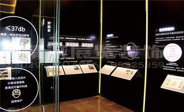 寶雞品牌展示 寶雞品牌展示