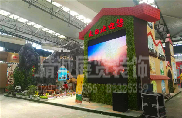 陜西展覽館設(shè)計(jì) 陜西展覽館設(shè)計(jì)