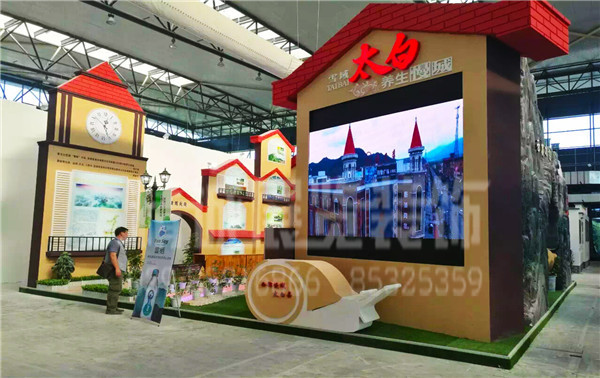 西安展覽館設(shè)計(jì) 西安展覽館設(shè)計(jì)