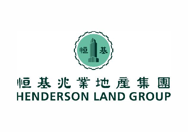 恒基兆業(yè)地產(chǎn)集團(tuán)