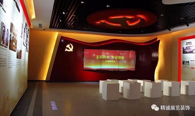 西安精誠紀念館設(shè)計 西安精誠紀念館設(shè)計