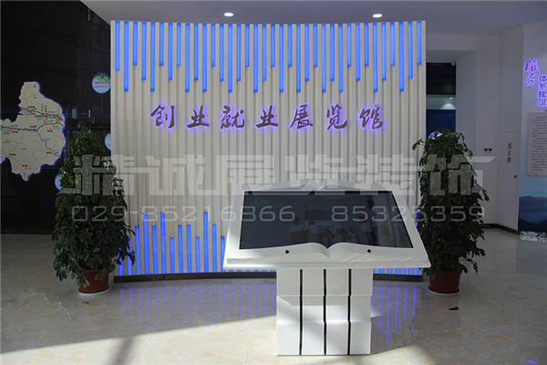 西安展覽館設(shè)計(jì)價(jià)格 西安展覽館設(shè)計(jì)價(jià)格