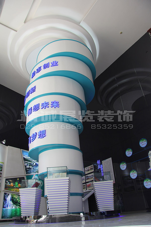 西安展覽館設(shè)計(jì)公司 西安展覽館設(shè)計(jì)公司