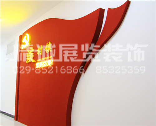 展覽館設(shè)計(jì)怎么樣 展覽館設(shè)計(jì)怎么樣