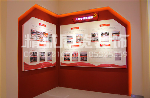 展覽館設(shè)計(jì)公司 展覽館設(shè)計(jì)公司