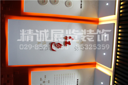 展覽館設(shè)計(jì) 展覽館設(shè)計(jì)