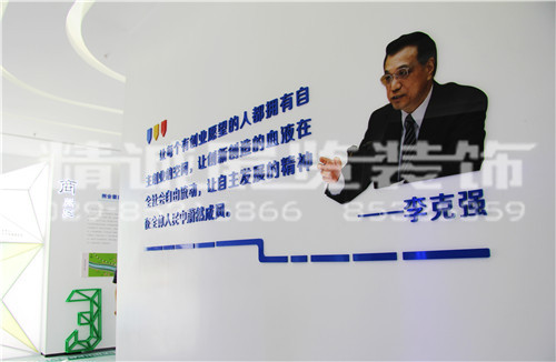 展覽館設(shè)計 展覽館設(shè)計