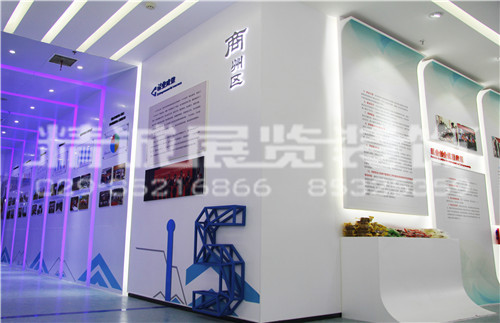 西安展覽館設(shè)計哪家好 西安展覽館設(shè)計哪家好