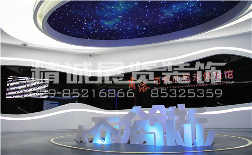 陜西展覽館設(shè)計(jì)廠家 陜西展覽館設(shè)計(jì)廠家