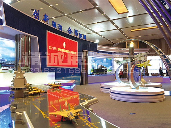 展覽展示 展覽展示