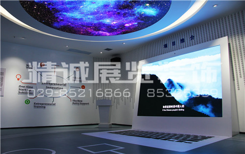 展覽館設計 展覽館設計