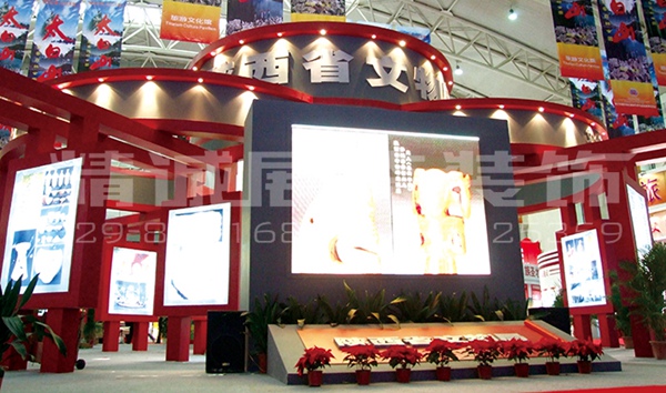 陜西展示設(shè)計(jì)公司 陜西展示設(shè)計(jì)公司