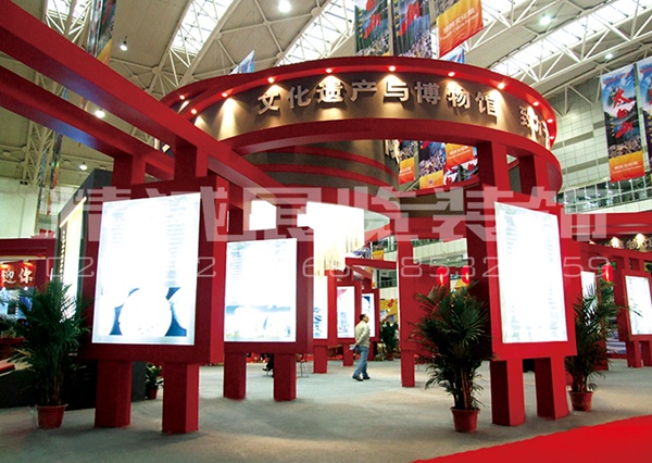 展覽設(shè)計(jì)公司 展覽設(shè)計(jì)公司