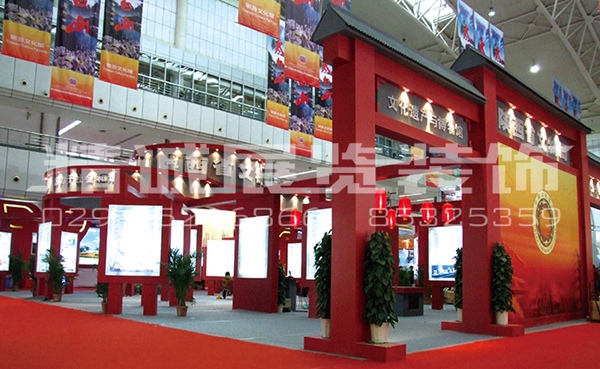 展覽展示設(shè)計(jì)公司 展覽展示設(shè)計(jì)公司