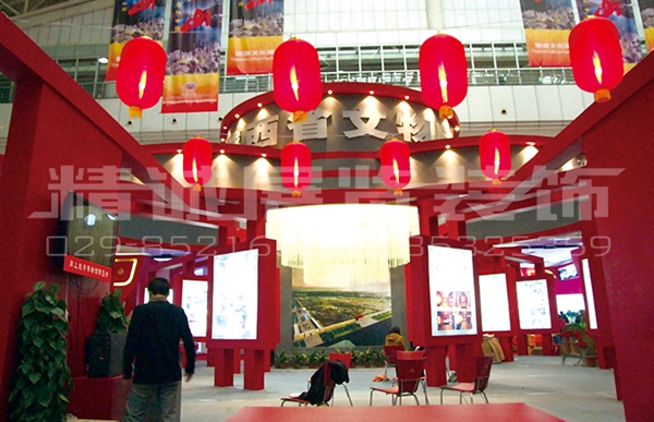 陜西展示設(shè)計(jì)公司 陜西展示設(shè)計(jì)公司