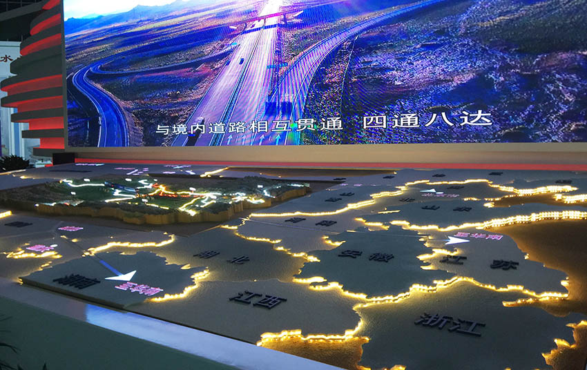 升降沙盤 升降沙盤