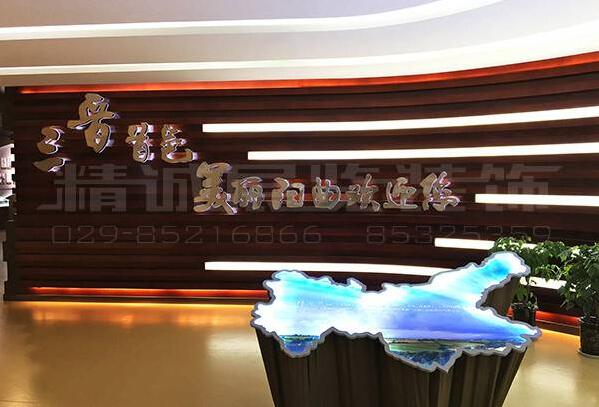 陽(yáng)曲規(guī)劃展覽館 陽(yáng)曲規(guī)劃展覽館