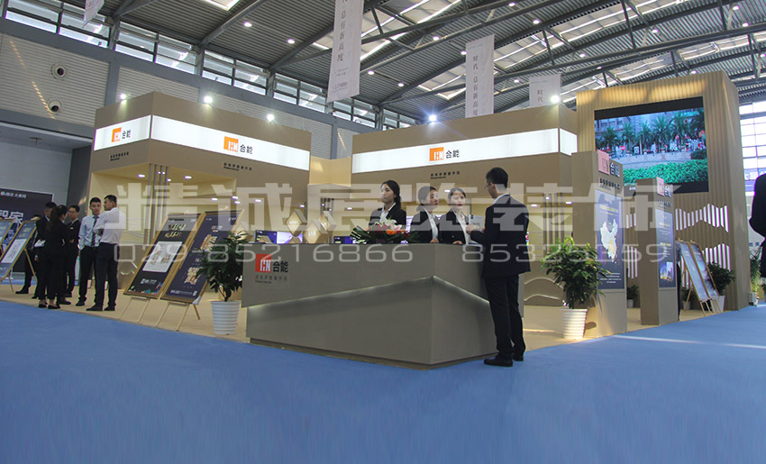 合能地產(chǎn) 合能地產(chǎn)