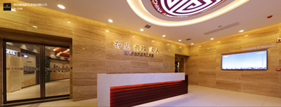 石泉縣史志展覽館案例VR展示 石泉縣史志展覽館案例VR展示