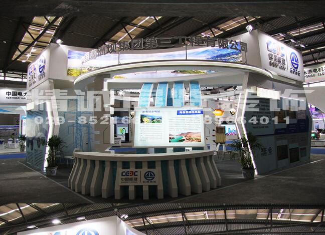 西安展覽公司  西安展覽公司