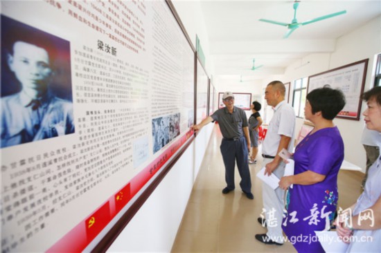 西安展覽公司帶來湛江市:甘霖夜校展館翻新 讓后人銘記革命歷史 西安展覽公司帶來湛江市:甘霖夜校展館翻新 讓后人銘記革命歷史