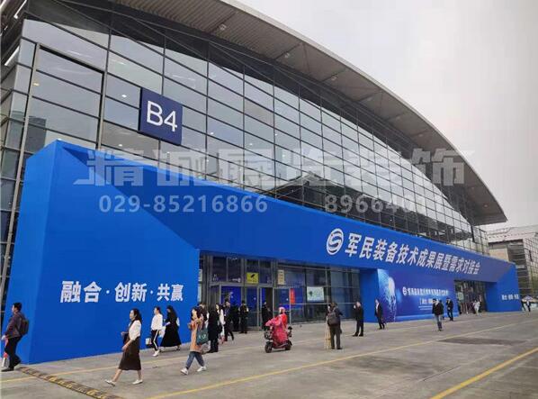 展覽公司如何做好專業(yè)的設(shè)計(jì)？西安展覽公司給我們具體的詳解？