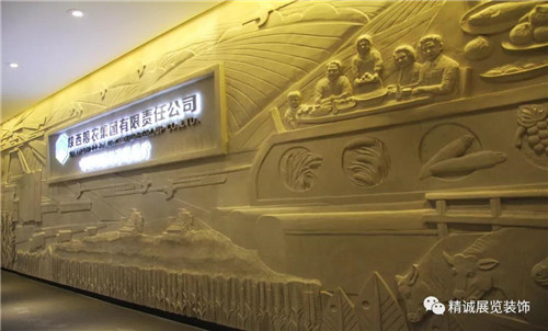 西安展覽館設(shè)計(jì) 西安展覽館設(shè)計(jì)