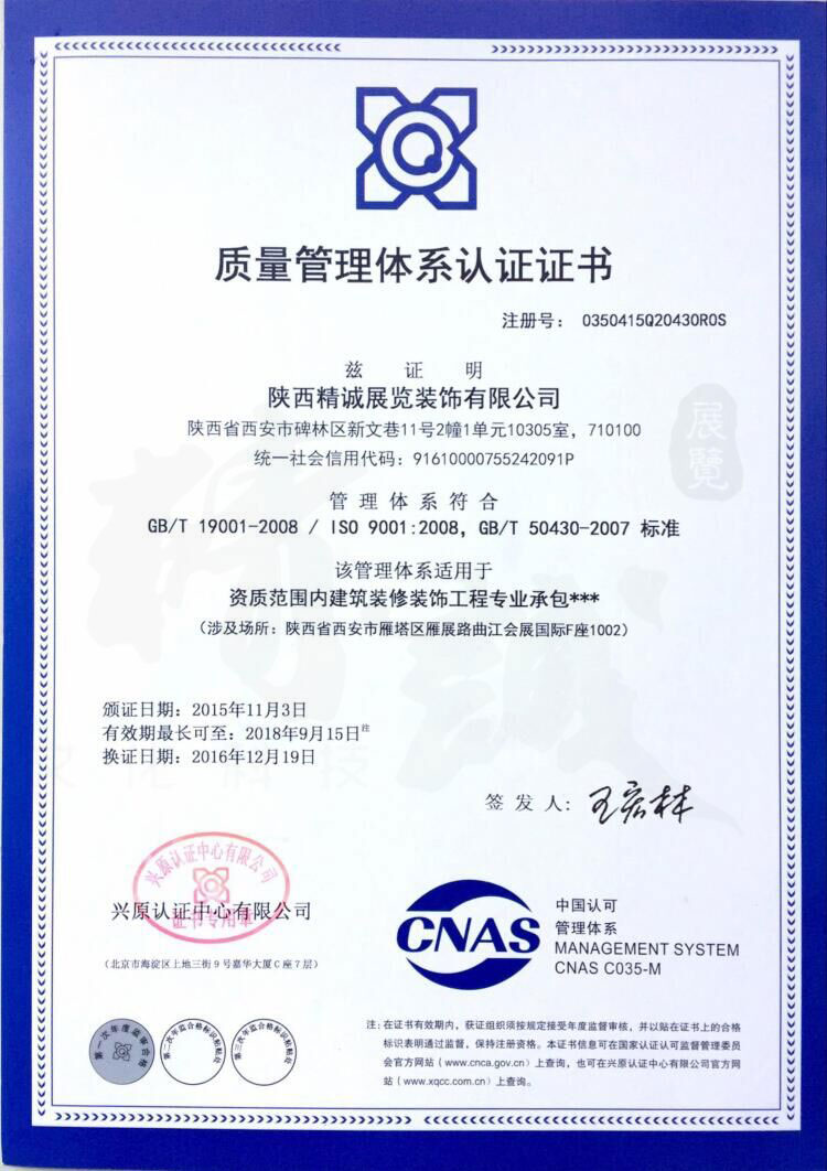 西安博物館設計 西安博物館設計