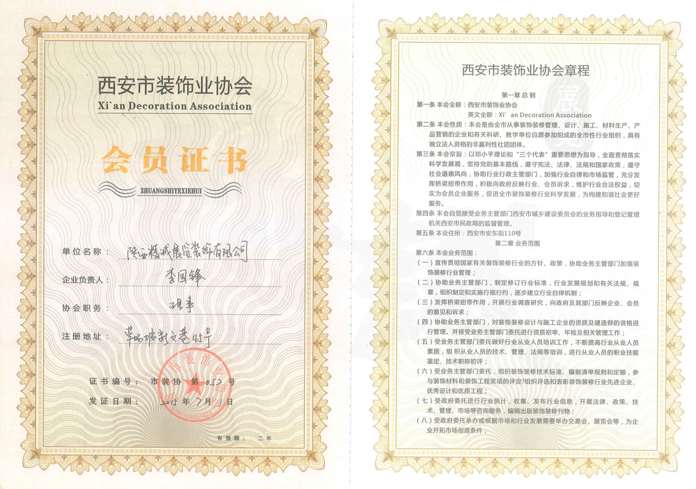 博物館設計 博物館設計