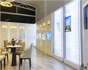 綠城品牌館 綠城品牌館