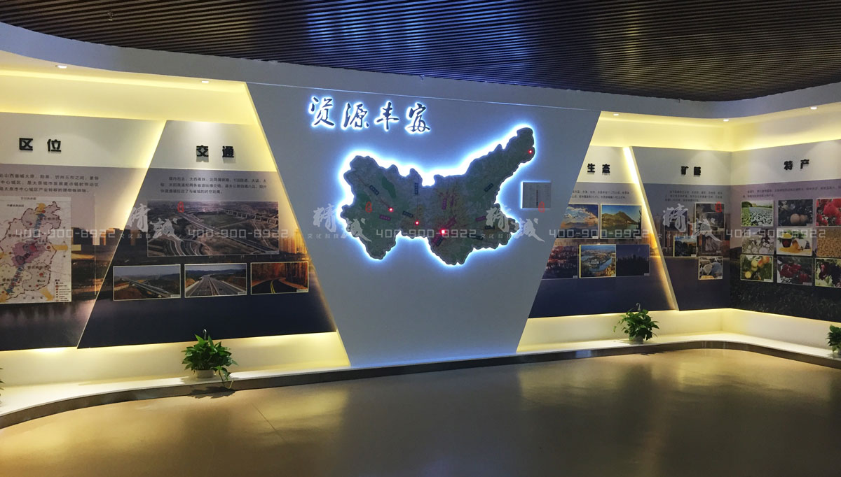 太原陽(yáng)曲縣規(guī)劃展覽館設(shè)計(jì)與建設(shè) 太原陽(yáng)曲縣規(guī)劃展覽館設(shè)計(jì)與建設(shè)