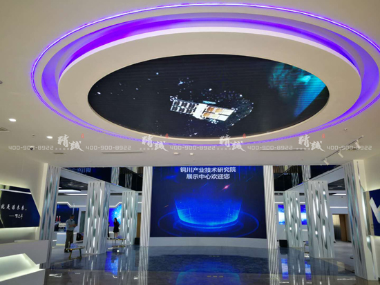 銅川市委各級領(lǐng)導(dǎo)蒞臨銅川產(chǎn)業(yè)技術(shù)研究院展覽館展示中心考察 銅川市委各級領(lǐng)導(dǎo)蒞臨銅川產(chǎn)業(yè)技術(shù)研究院展覽館展示中心考察