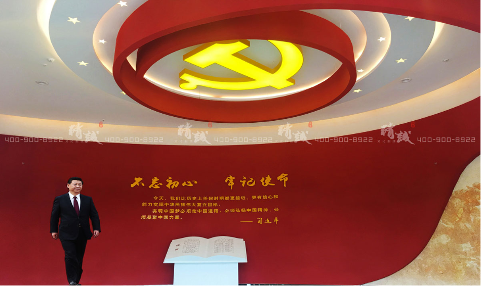 寶雞華山論劍黨建館設(shè)計(jì)與施工 寶雞華山論劍黨建館設(shè)計(jì)與施工