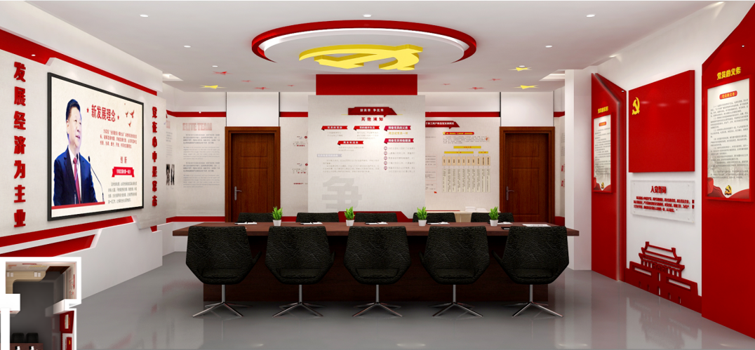 安康鎮(zhèn)坪縣市場(chǎng)監(jiān)督管理局黨建展覽館設(shè)計(jì)方案-黨建載體 安康鎮(zhèn)坪縣市場(chǎng)監(jiān)督管理局黨建展覽館設(shè)計(jì)方案-黨建載體