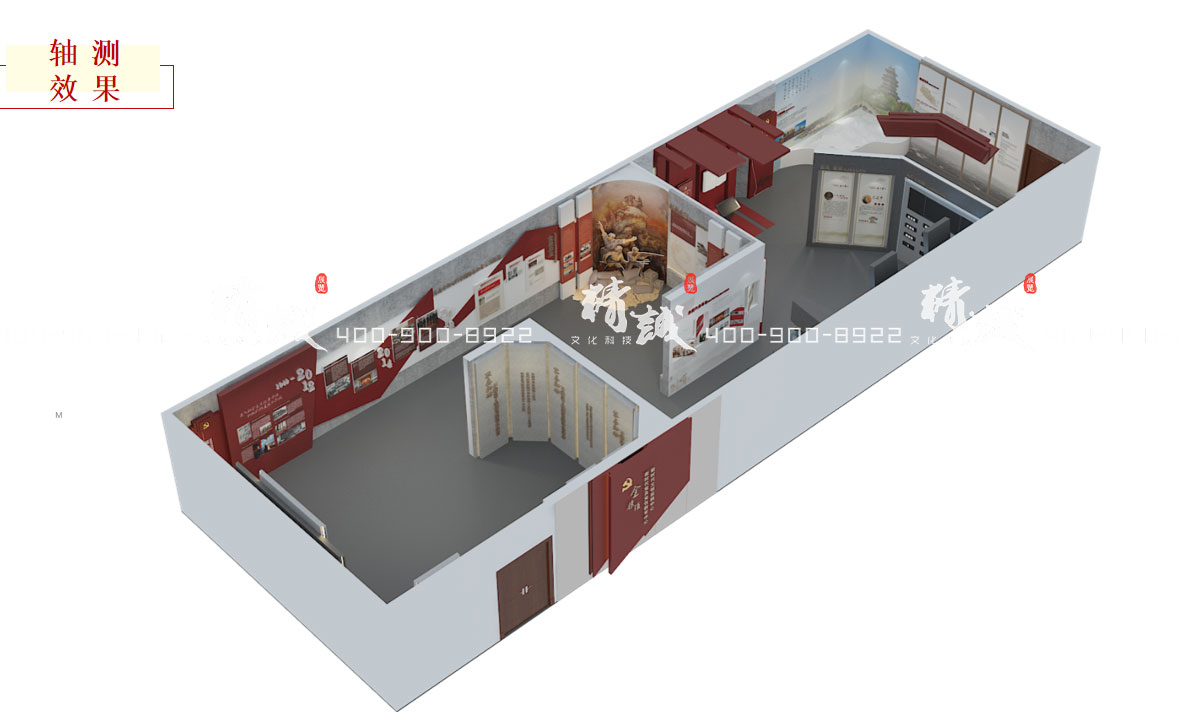 寶雞眉縣新渠鎮(zhèn)展廳設(shè)計|平面布局 寶雞眉縣新渠鎮(zhèn)展廳設(shè)計|平面布局